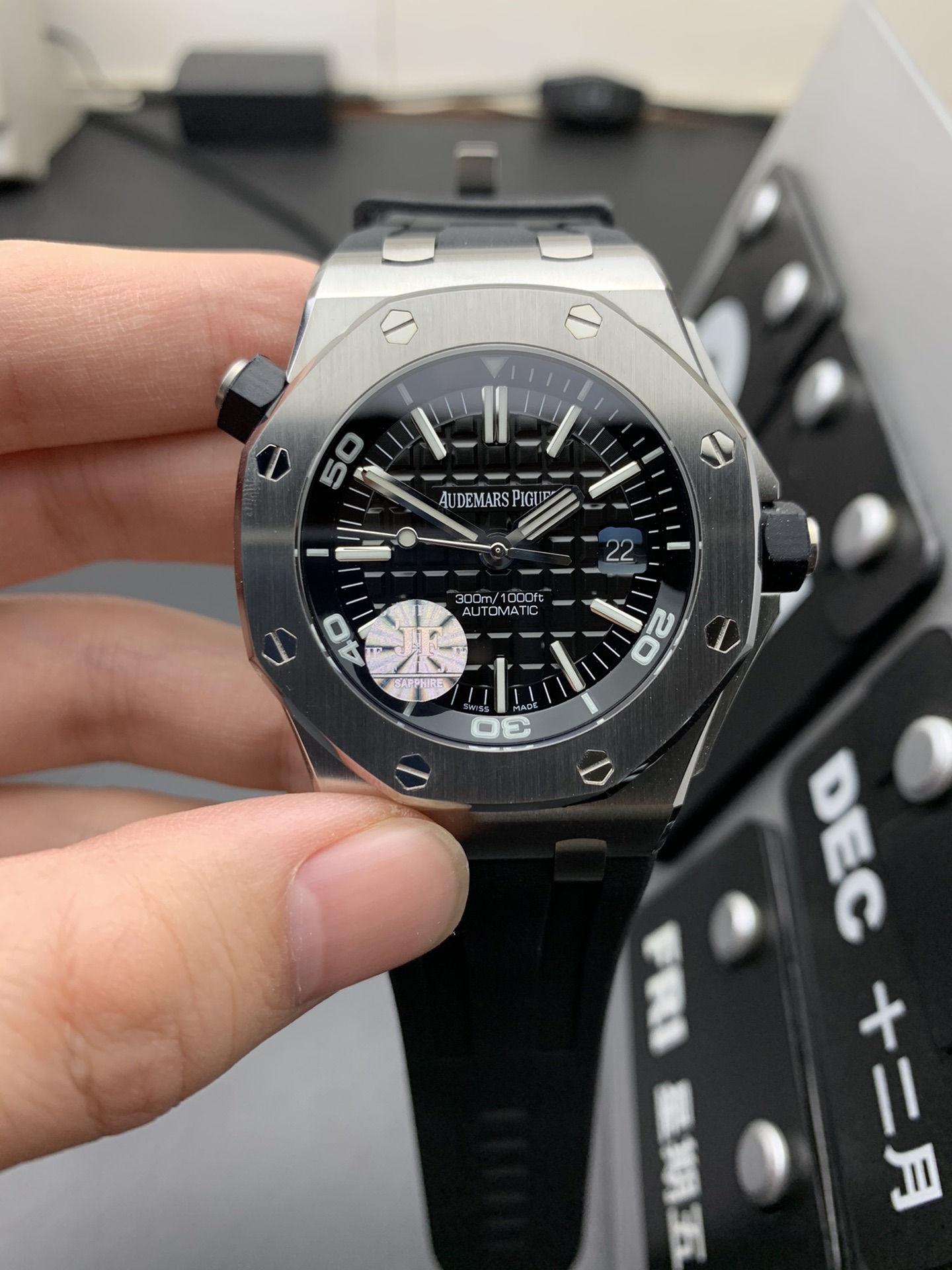 Audemars Piguet 15710