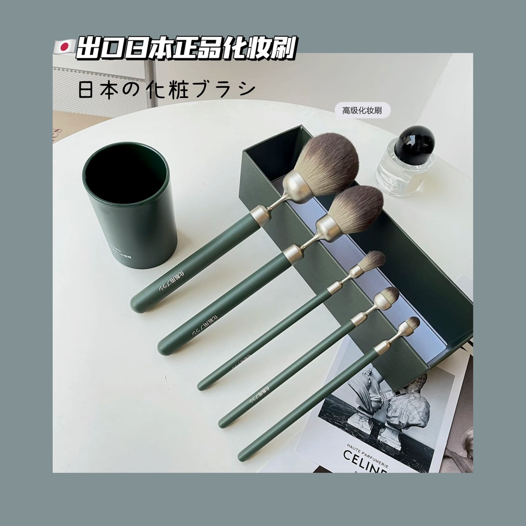 Come on~Today I must share this makeup brush with everyone🇯🇵 Japanese p - BeautyMakeUp