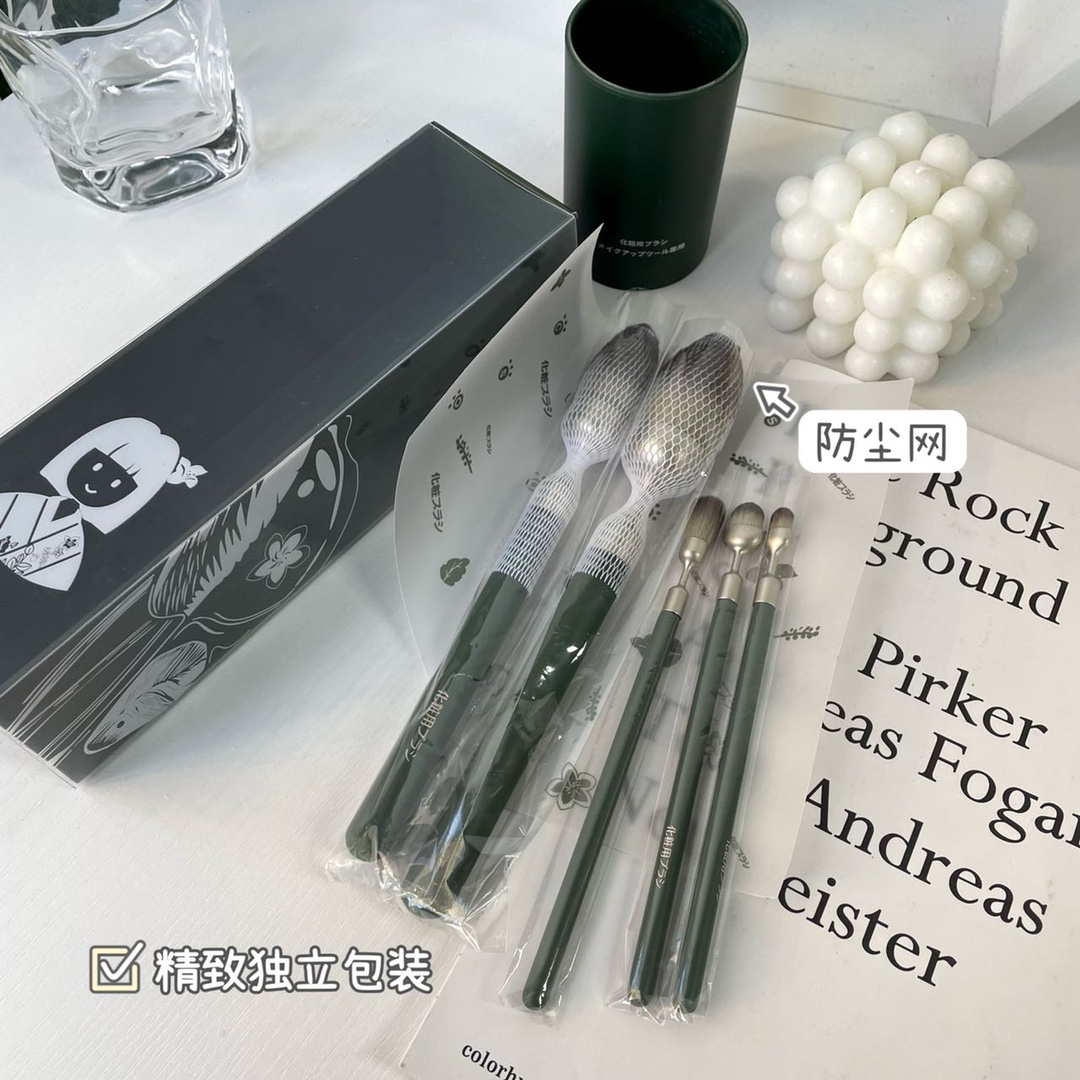Japanese premium makeup brushJapanese original high-end customized - BeautyMakeUp