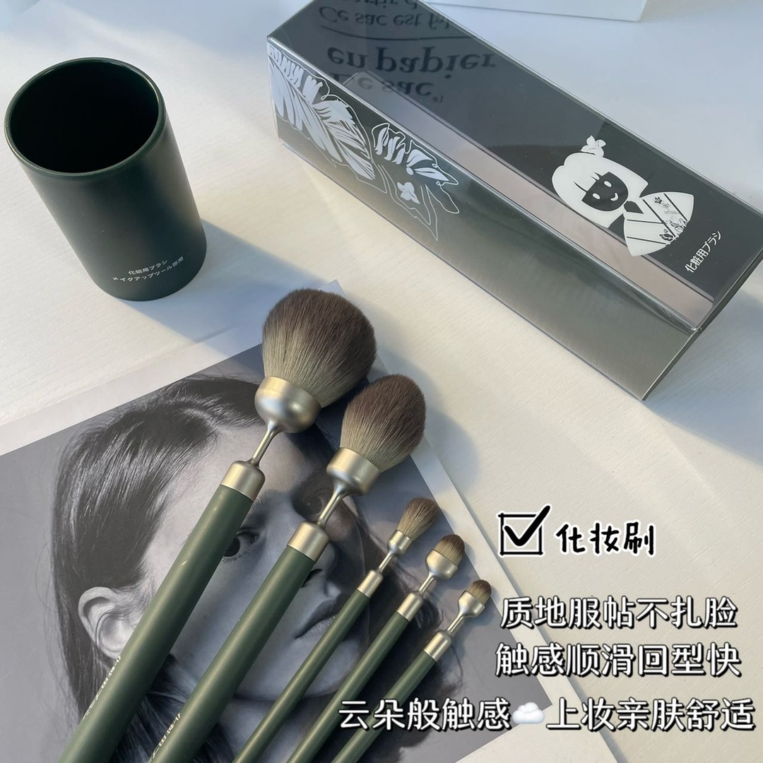茸感刷毛 细节也太棒了吧 2