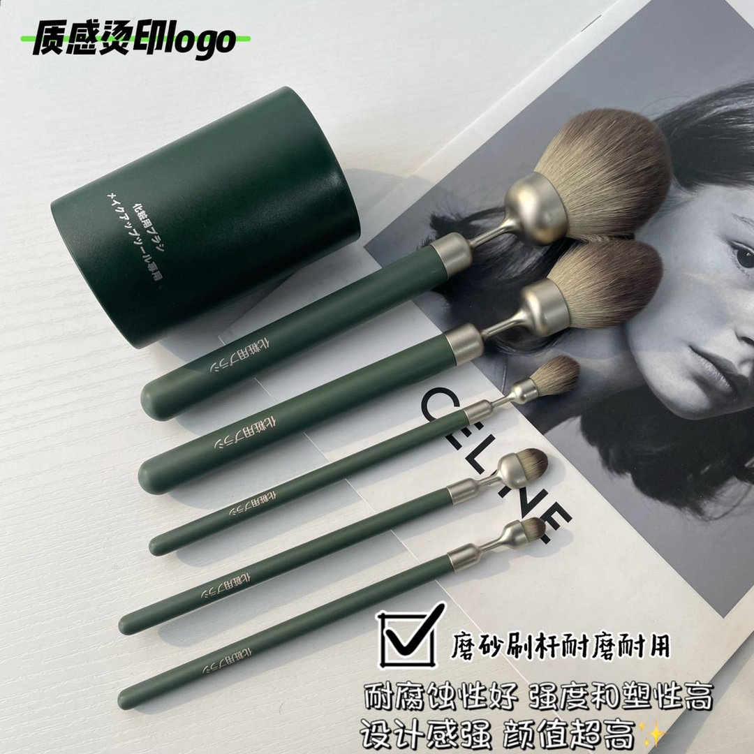 茸感刷毛 细节也太棒了吧 3