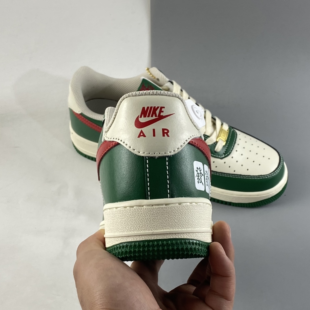 P240  NIKE Air Force 1’07 Low 麻雀蕟牌 空军一号低帮休闲板鞋 CW2288-666