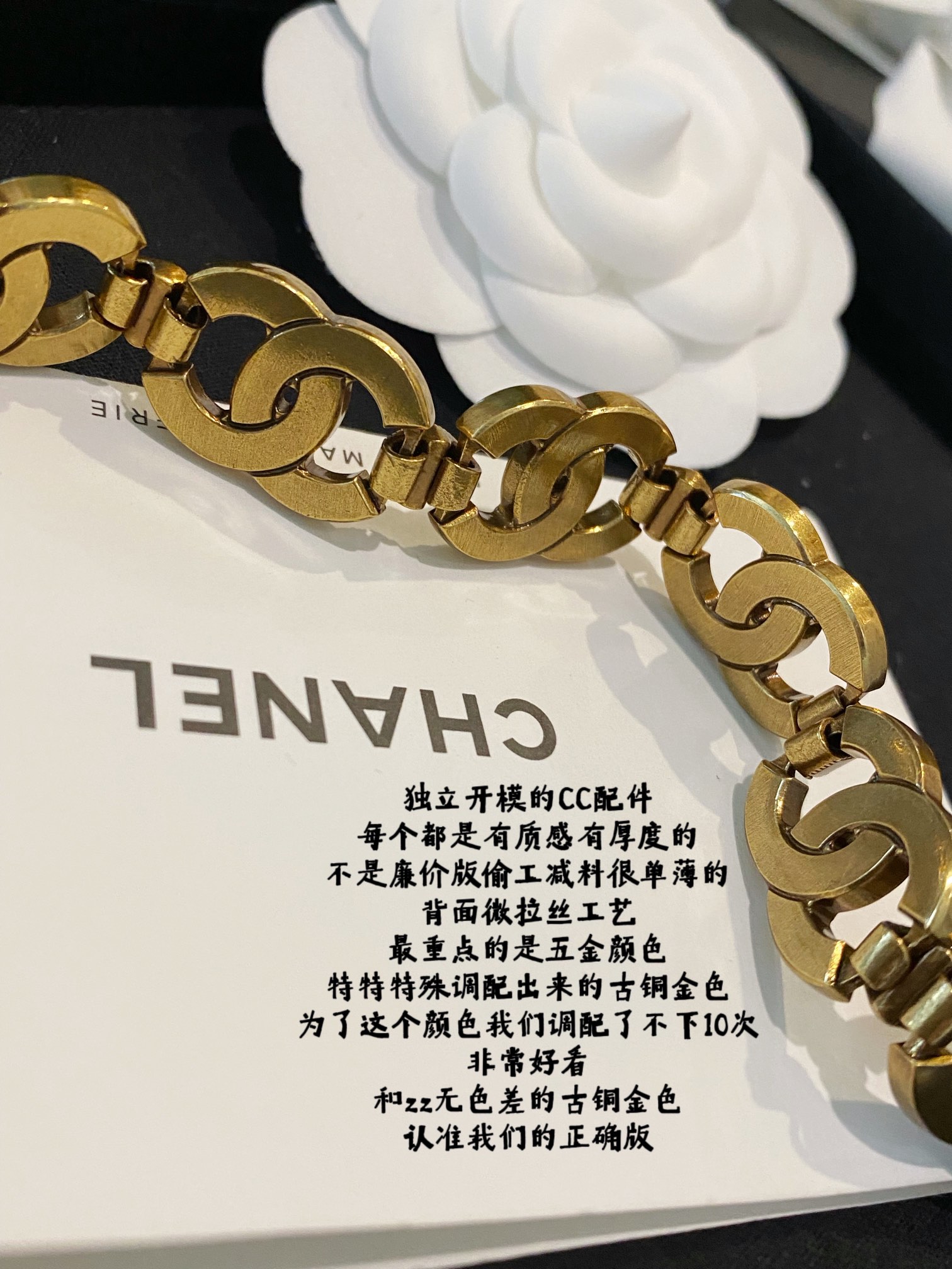 编号XXL0369
 【ch*nel最新款🆕🆕重叠cc项链】一致专柜🆕黄铜材质