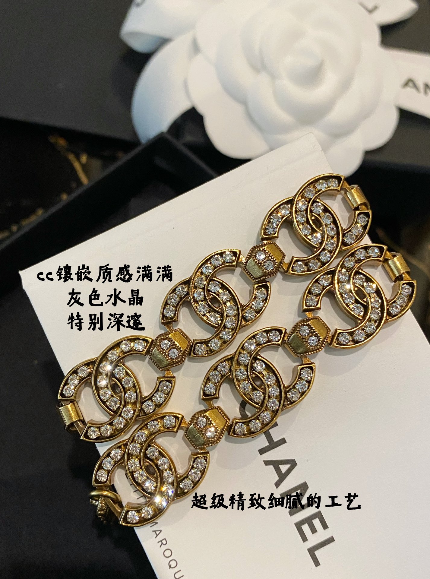 编号XXL0369
 【ch*nel最新款🆕🆕重叠cc项链】一致专柜🆕黄铜材质