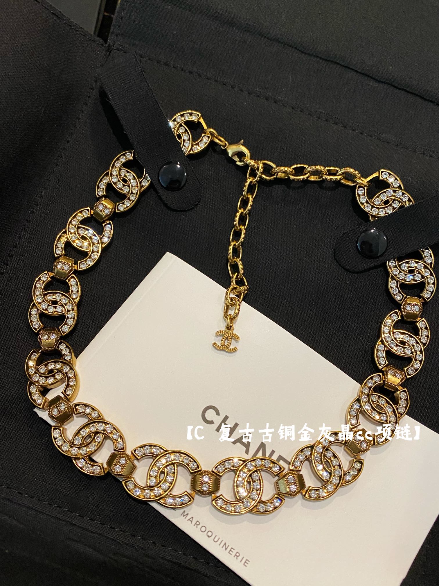 编号XXL0369
 【ch*nel最新款🆕🆕重叠cc项链】一致专柜🆕黄铜材质