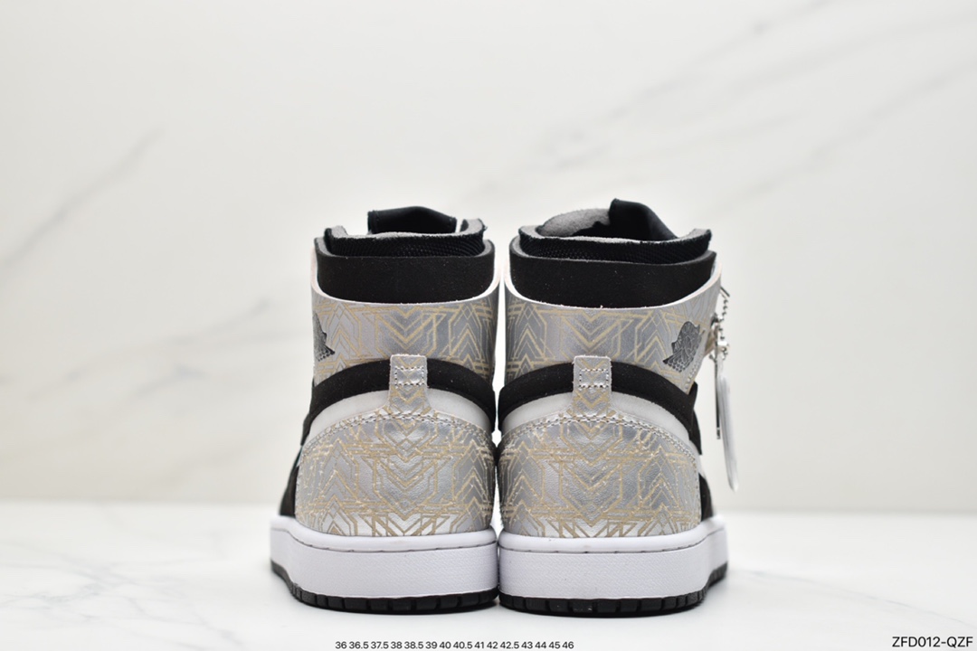 280 Air Jordan 1 Zoom Air CMFT 同源3M反光材质精心打造 DQ0659-700