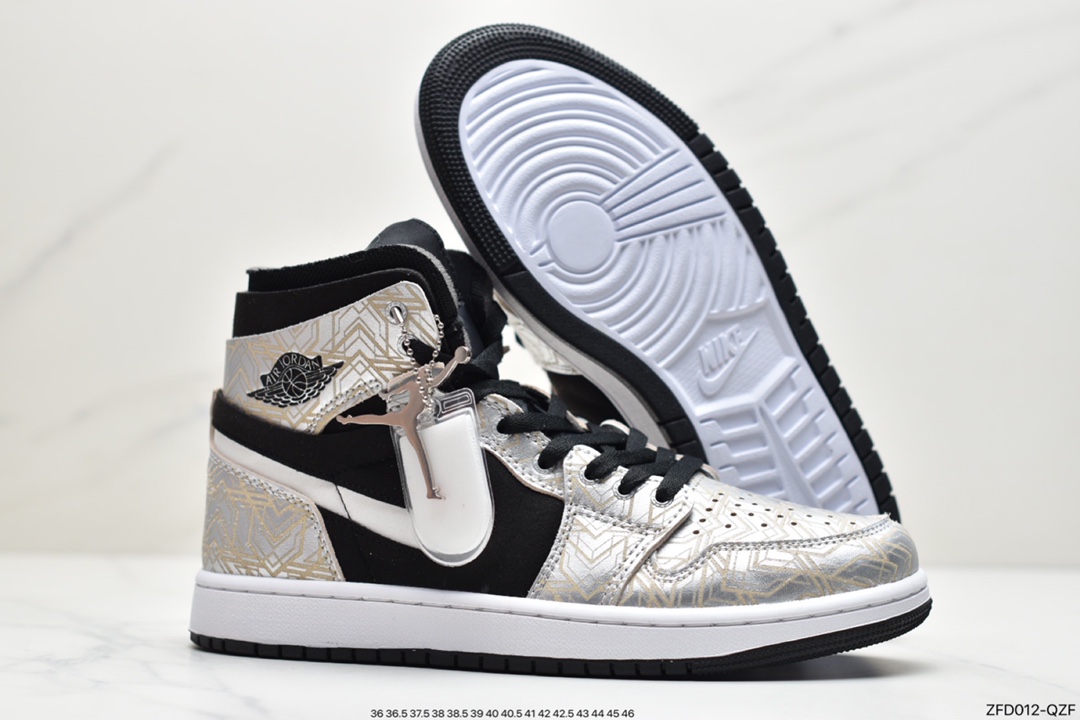 280 Air Jordan 1 Zoom Air CMFT 同源3M反光材质精心打造 DQ0659-700