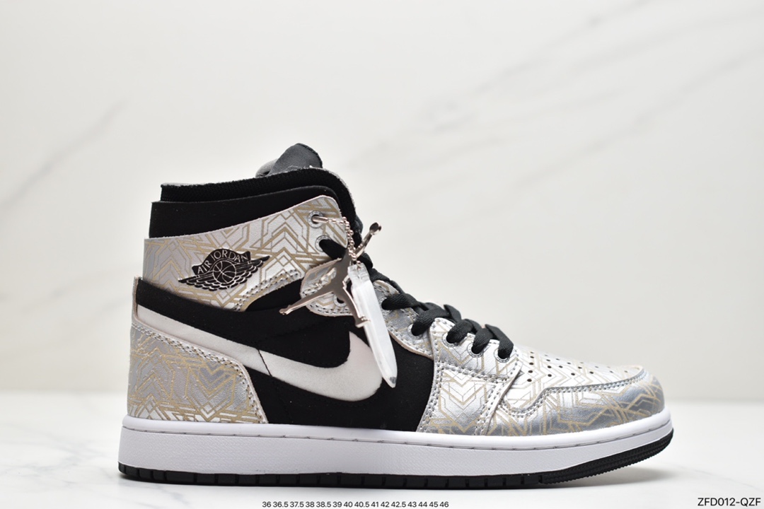 280 Air Jordan 1 Zoom Air CMFT 同源3M反光材质精心打造 DQ0659-700
