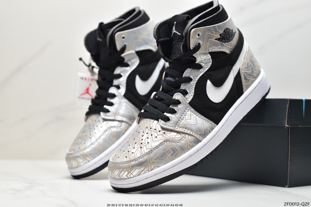 280 Air Jordan 1 Zoom Air CMFT 同源3M反光材质精心打造 DQ0659-700