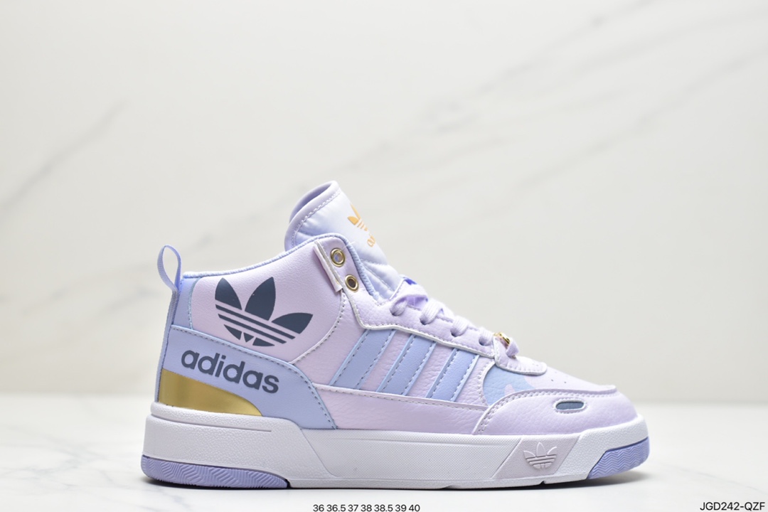 180 阿迪达斯ADIDAS FORUM MID LOW 复古FV4532