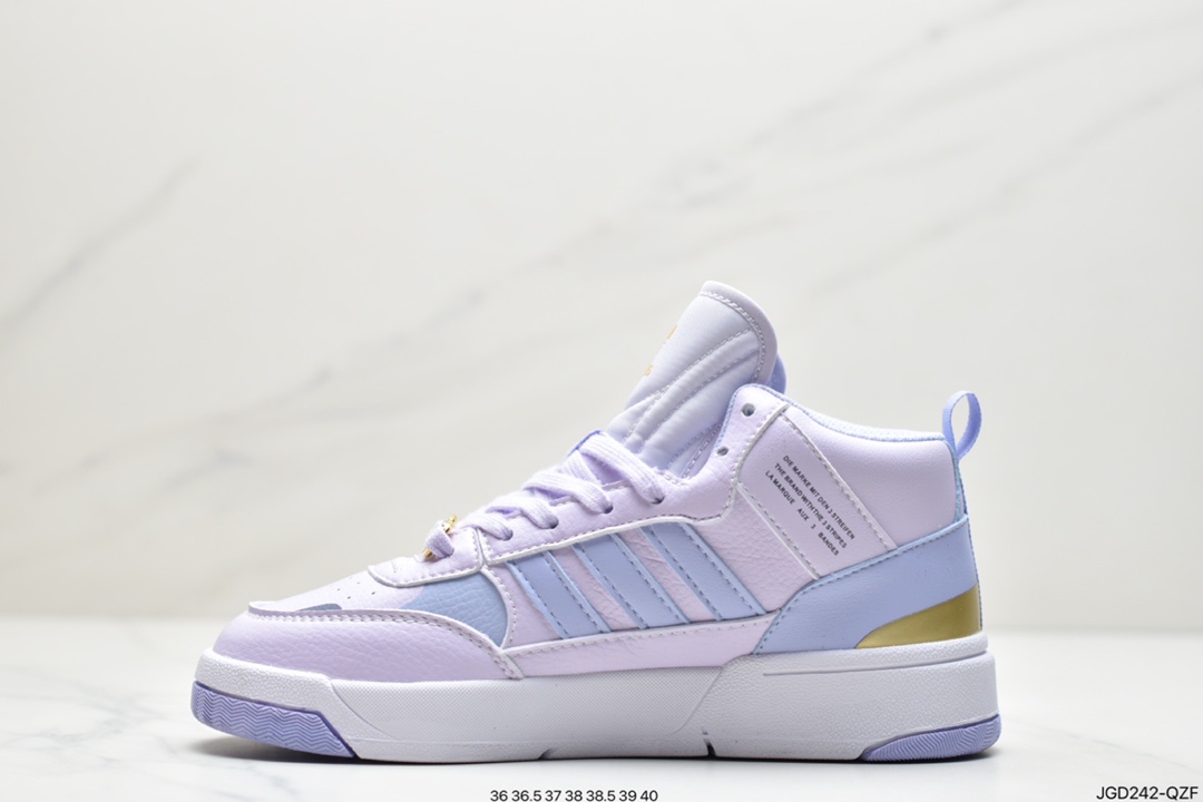 180 阿迪达斯ADIDAS FORUM MID LOW 复古FV4532