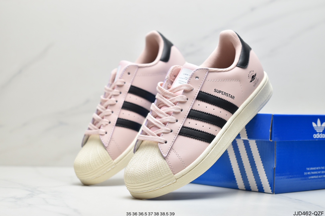 130  阿迪达斯adidas三叶草 Originals Superstars”White/Red Laceless””黑绿GZ2751