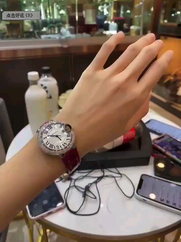 Unknown 再忙碌也要捕捉快乐哦