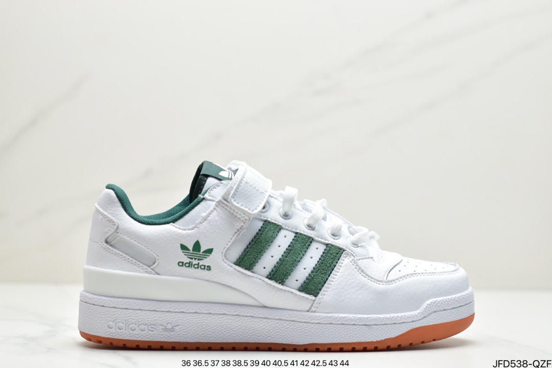 170 adidas originals Forum 84 LoW 魔术贴 低帮百搭潮流休闲运动板鞋 GX3659