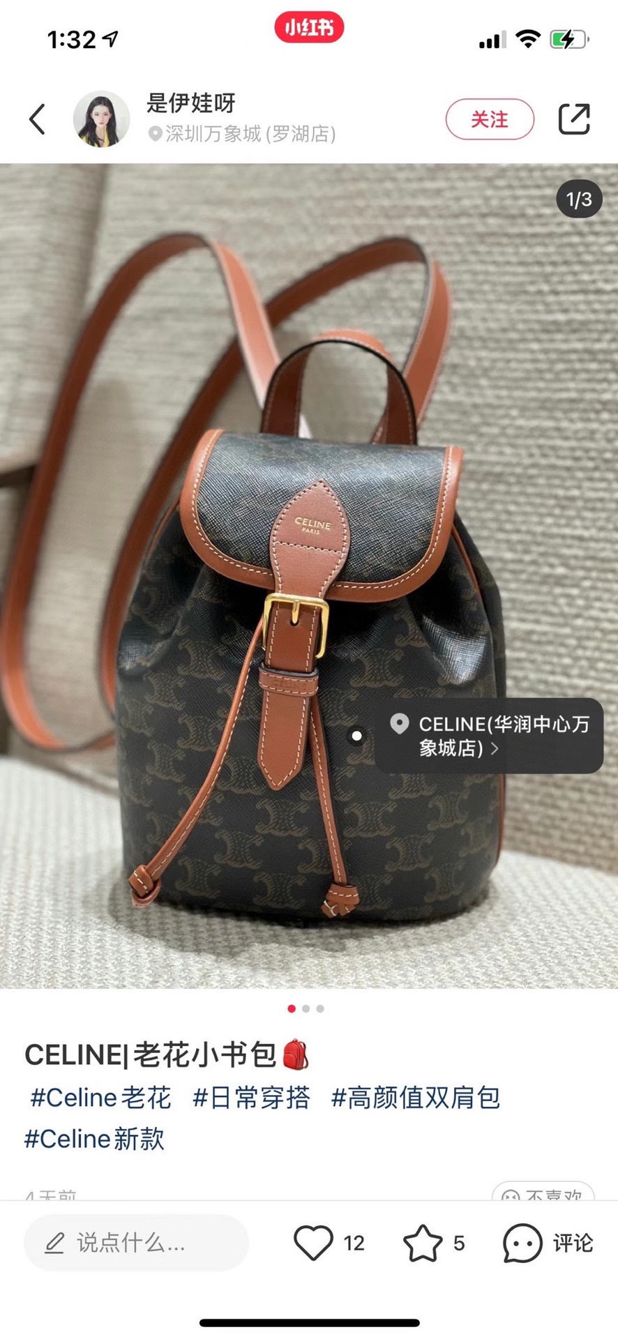 Yupoo Gucci Bags Watches Nike Clothing Jordan Yeezy Balenciaga Shoes
