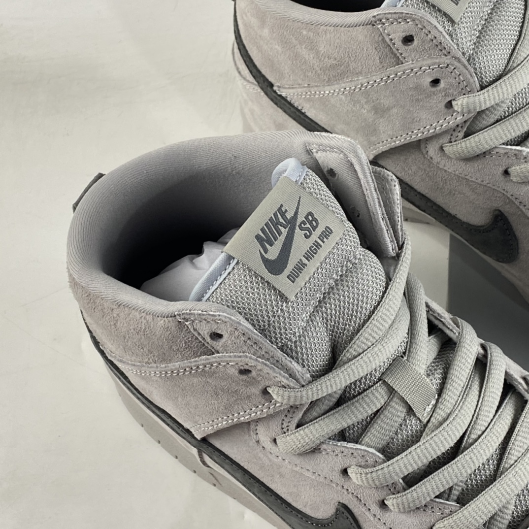 P260  NIKE SB Dunk High Trd SB扣碎篮板时尚休闲板鞋 313171-036