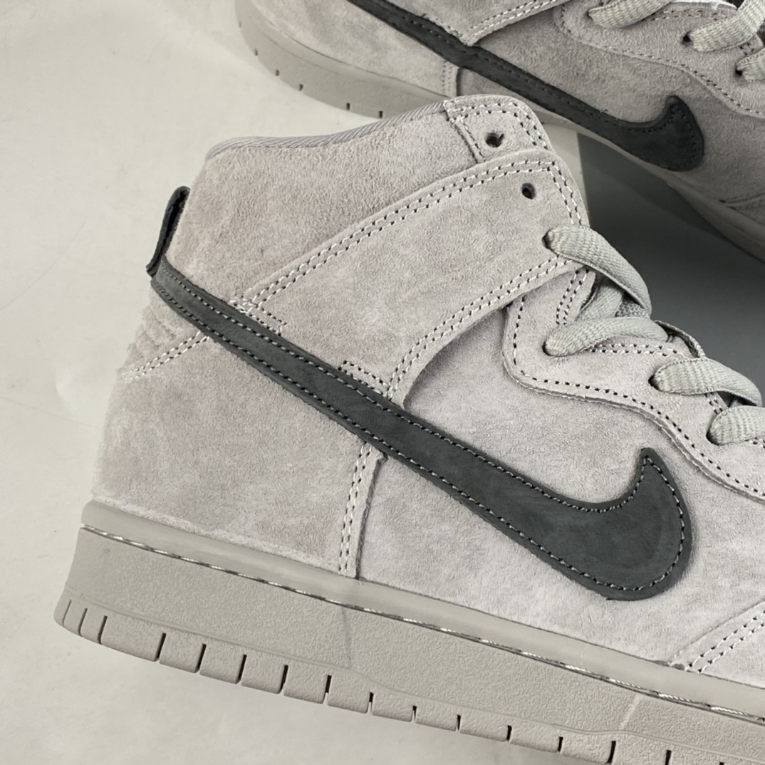 P260  NIKE SB Dunk High Trd SB扣碎篮板时尚休闲板鞋 313171-036