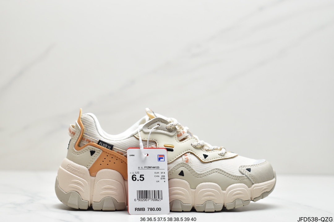 Italian sports aesthetics Fila Heritage Fluid mountain blood vessels series retro cat claw dad ins trend leisure sports jogging shoes F12W144123FTO