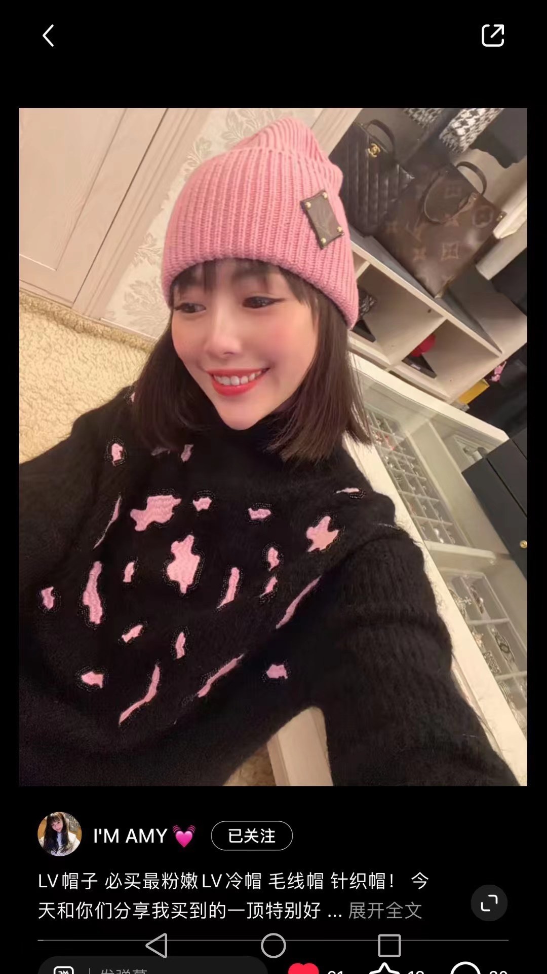 。L家。福利！！【细毛线针织单帽】新款上架，特别实惠的一个系列帽子，面料：细毛线。密度紧致！毛线针织面料