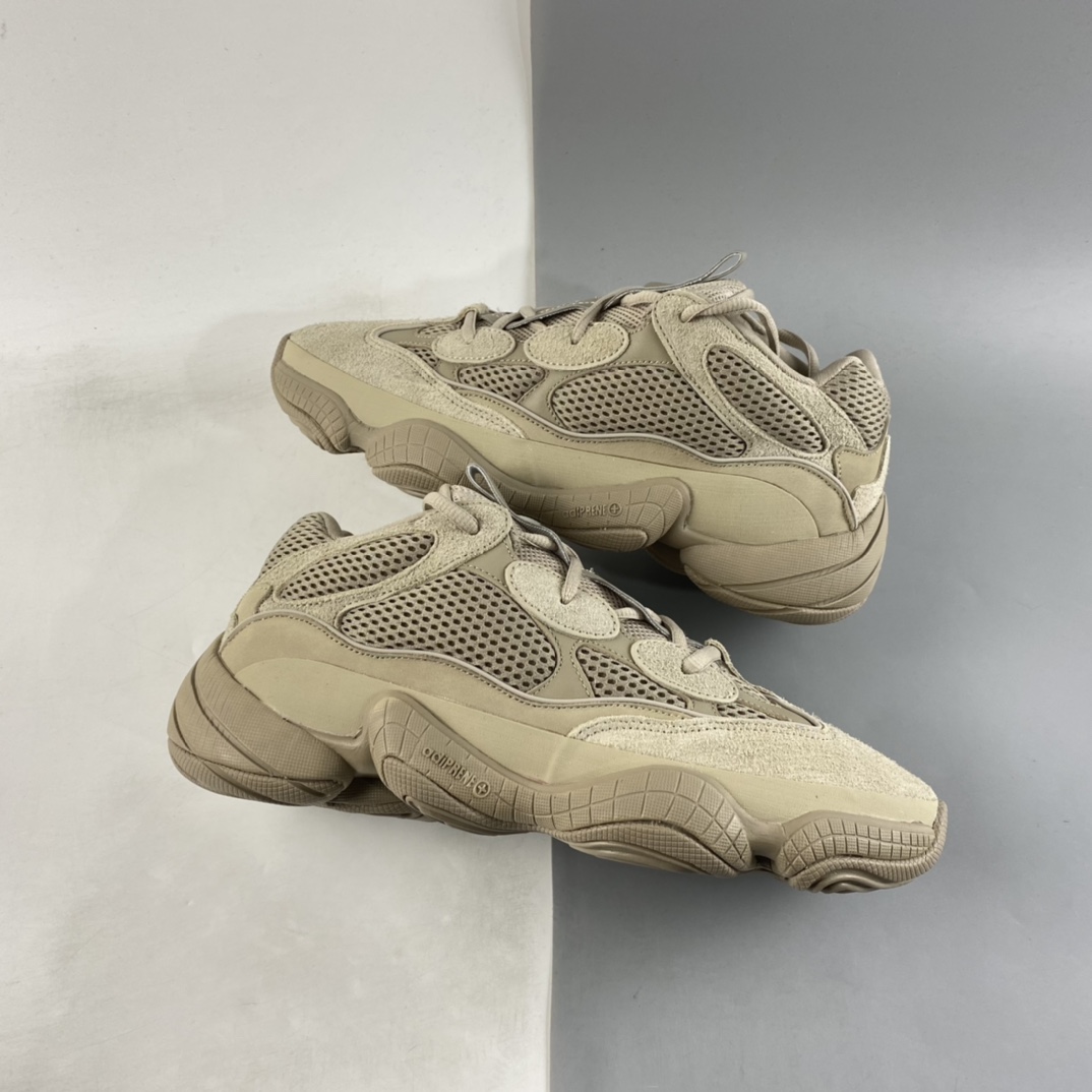 KANYE WEST x adidas Yeezy 500 ”Taupe Light” Retro Grandpa Style Thick Sole Casual Sports Jogging Shoes ”Taupe” GX3605