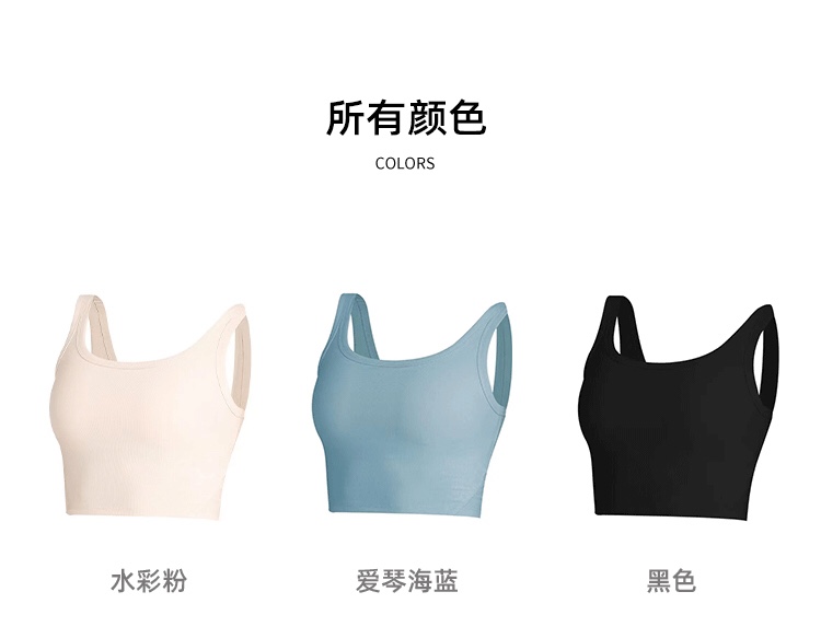 Lulu Tank Top lululemon athletica yoga
