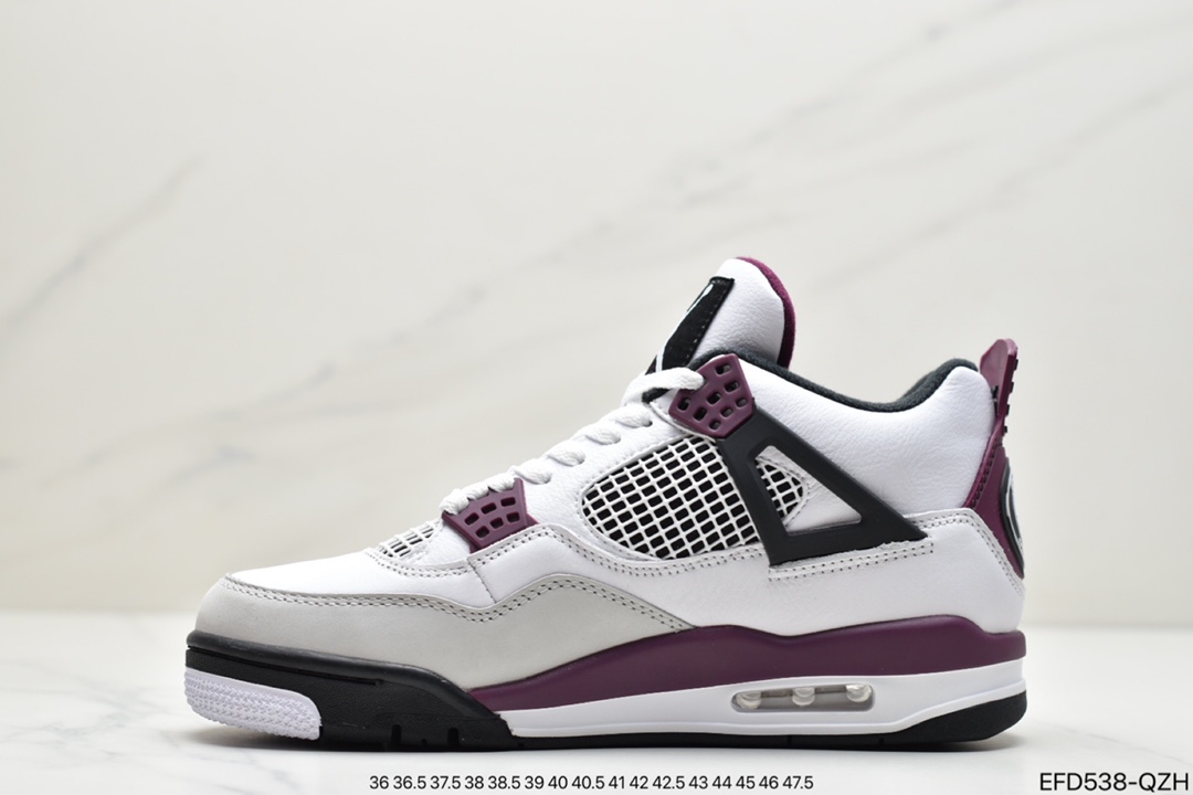 Air Jordan 4 Retro PSG AJ4 Joe 4 Paris Saint-Germain United name CZ5624-100-Top High Quatity Cheap Sneakers Fashion Clothing Clothes Bags handbags Shoes of all Brand wholesale With The best Quality And Beautiful Price from China Factory Chinese suppliers wholesaler seller Air Jordan 4 Retro PSG AJ4 Joe 4 Paris Saint-Germain United name CZ5624-100