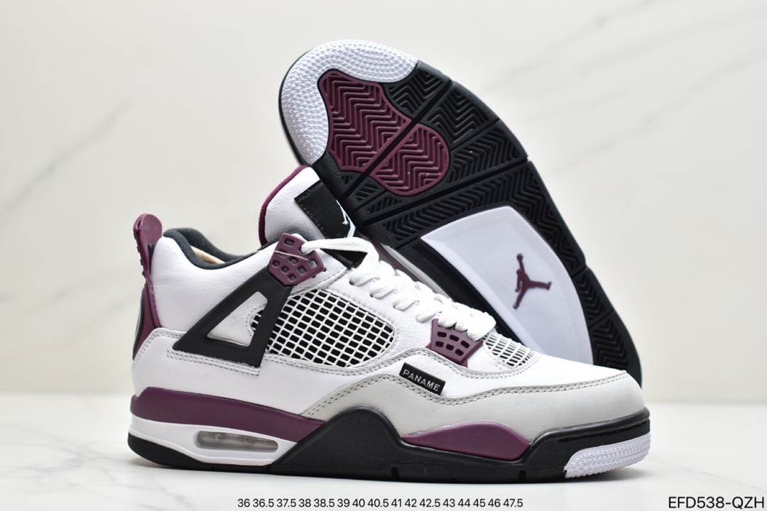 Air Jordan 4 Retro PSG AJ4 Joe 4 Paris Saint-Germain United name CZ5624-100-Top High Quatity Cheap Sneakers Fashion Clothing Clothes Bags handbags Shoes of all Brand wholesale With The best Quality And Beautiful Price from China Factory Chinese suppliers wholesaler seller Air Jordan 4 Retro PSG AJ4 Joe 4 Paris Saint-Germain United name CZ5624-100
