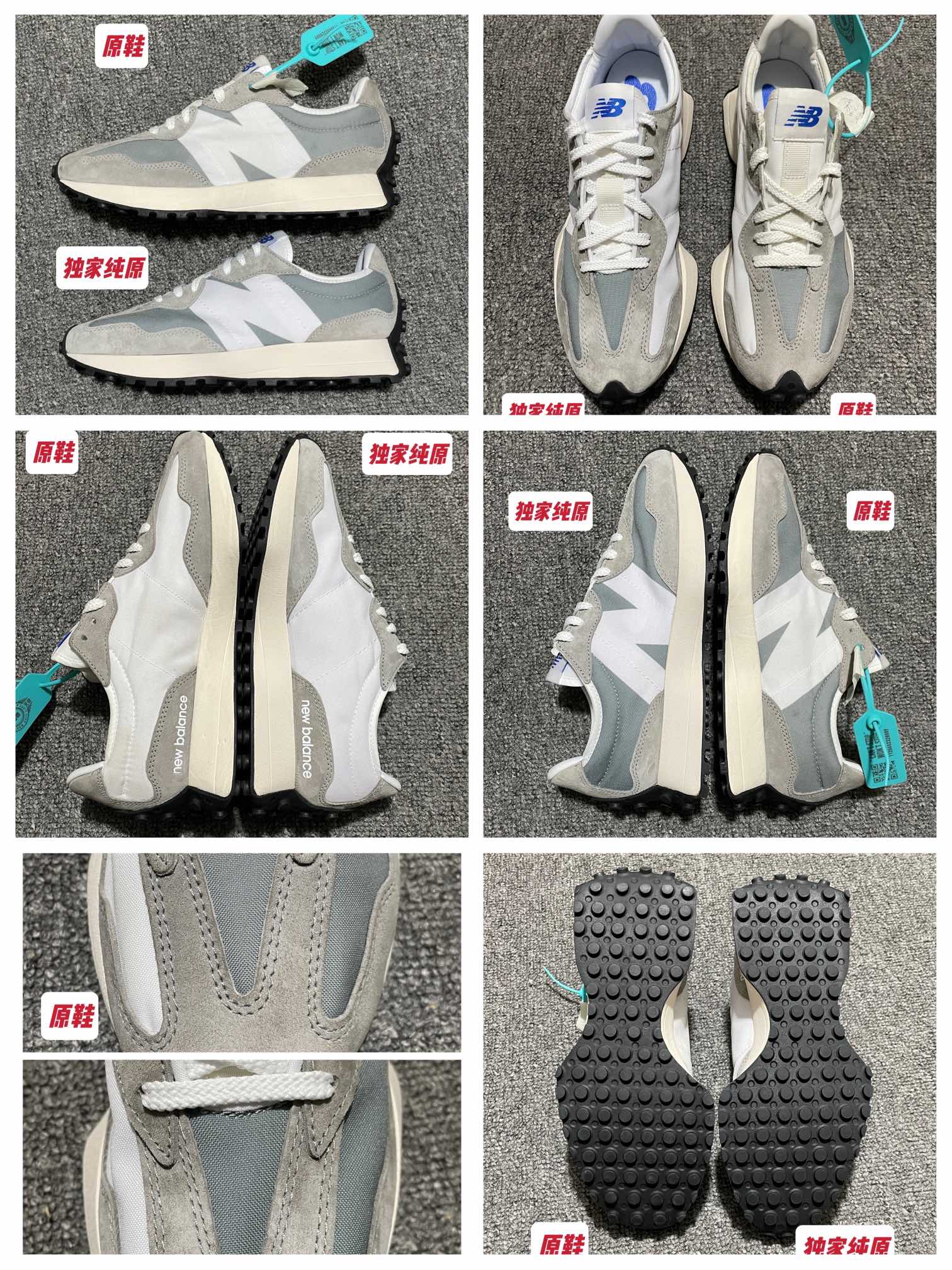 福利特价🔥 纯原 New balance 新百伦 MS327LAB 中性运动休闲跑步鞋 天花板品质 真正