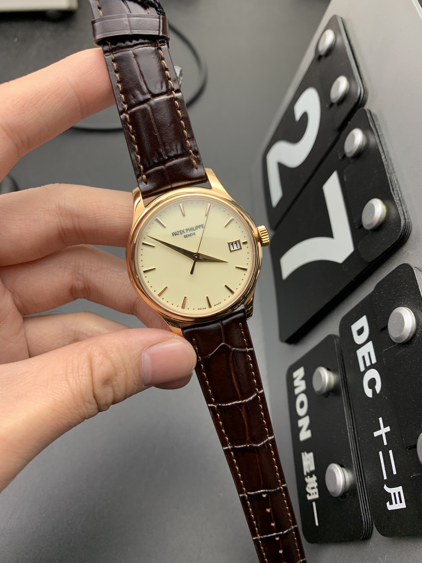 Patek Philippe 古典翻盖