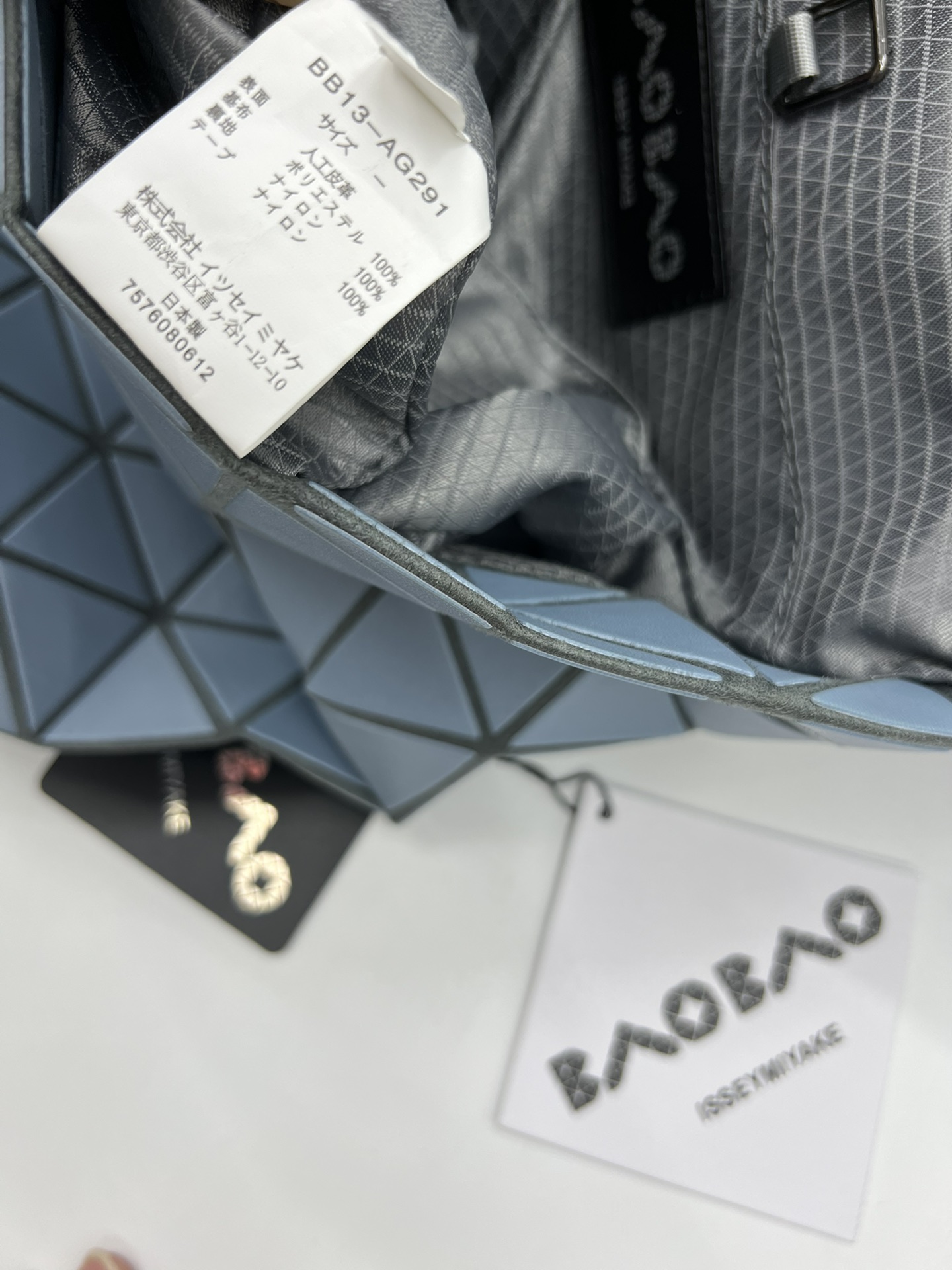 Issey Miyake ～三宅一生 9月新款翻盖背包双肩包