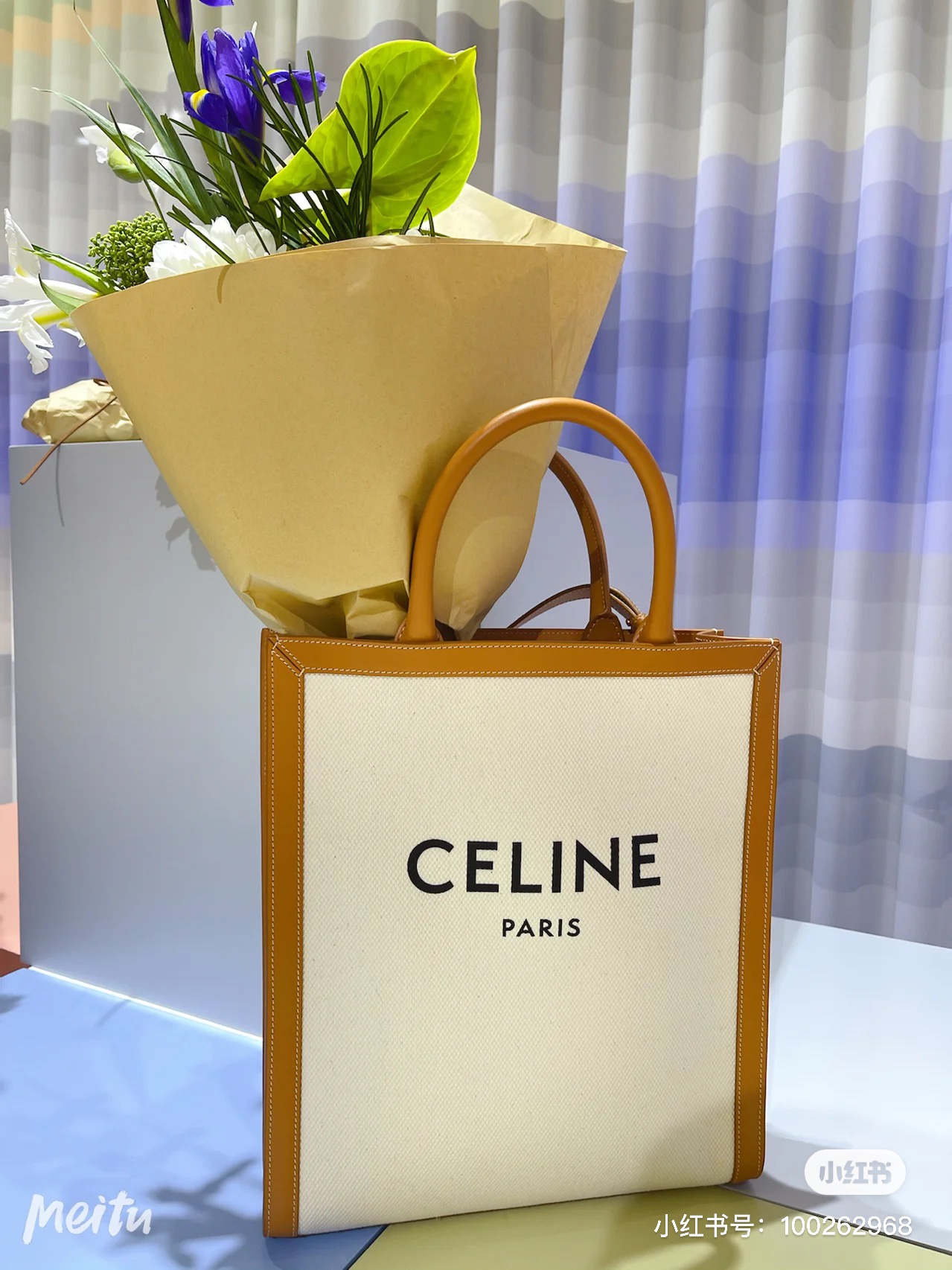 CELINE CABAS TRIOMPHE凯旋购物袋 192082