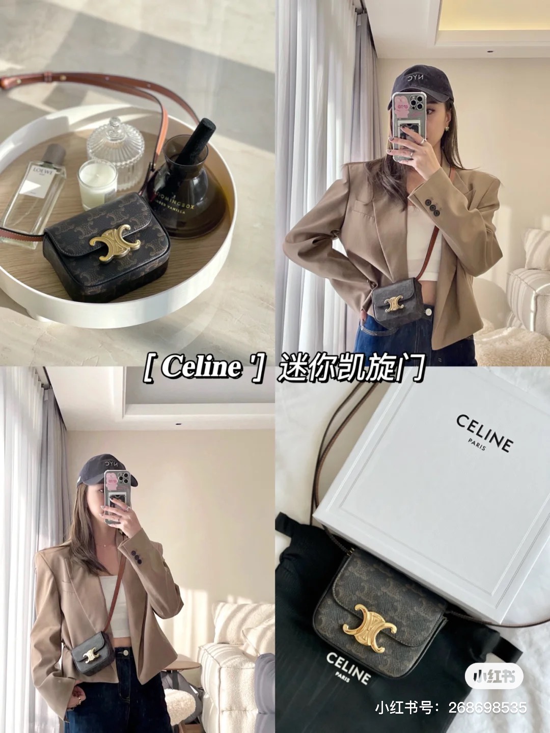 NO:208681,Arc de Triomphe mini cute little one, salty or sweet, Celine, celine19860909凯旋门mini小可爱 可盐可甜的一小只,赛琳celine,celine,celine,Bag