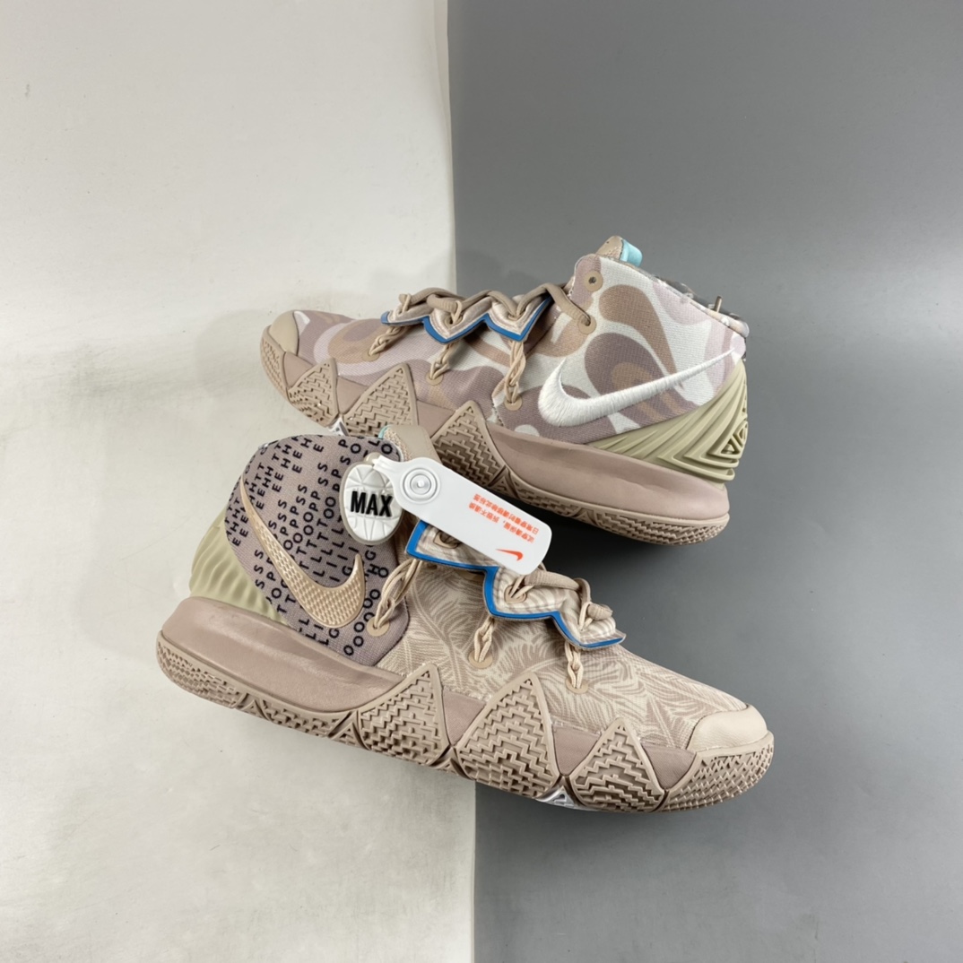 Kyrie S2 ”Hybrid” Owen 456 Fusion Basketball Shoes CT1971-200-Top High Quatity Cheap Sneakers Fashion Clothing Clothes Bags handbags Shoes of all Brand wholesale With The best Quality And Beautiful Price from China Factory Chinese suppliers wholesaler seller Kyrie S2 ”Hybrid” Owen 456 Fusion Basketball Shoes CT1971-200