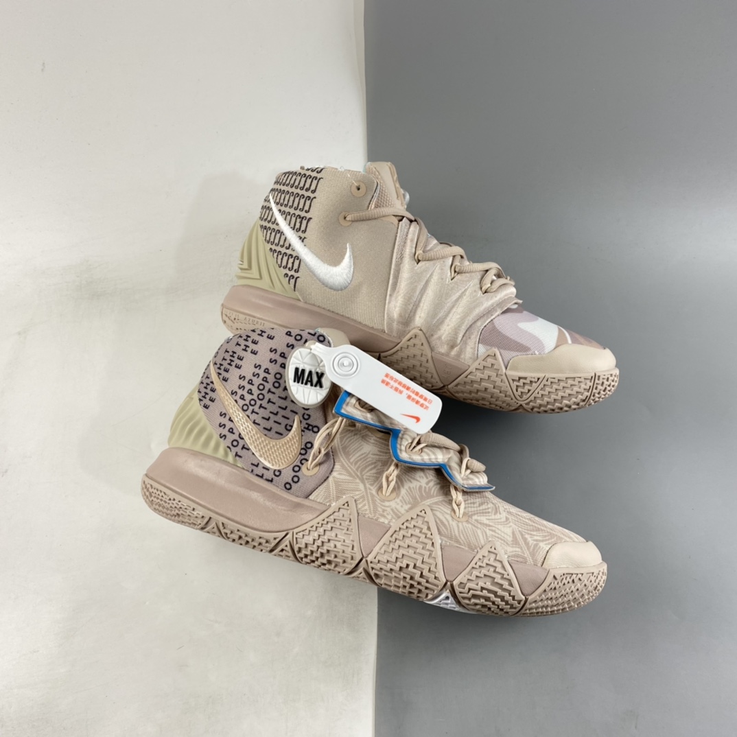 Kyrie S2 ”Hybrid” Owen 456 Fusion Basketball Shoes CT1971-200-Top High Quatity Cheap Sneakers Fashion Clothing Clothes Bags handbags Shoes of all Brand wholesale With The best Quality And Beautiful Price from China Factory Chinese suppliers wholesaler seller Kyrie S2 ”Hybrid” Owen 456 Fusion Basketball Shoes CT1971-200