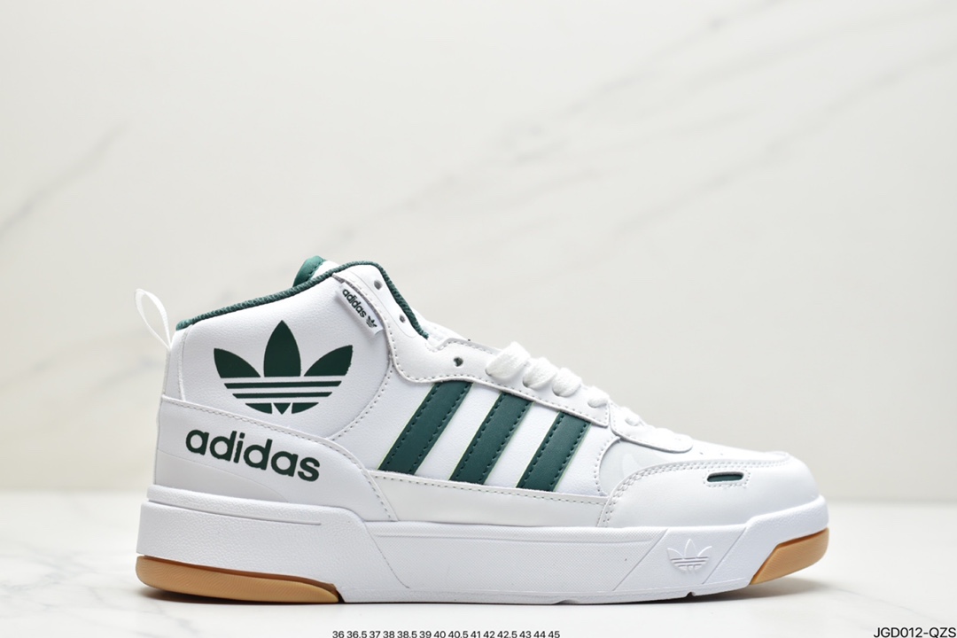 Adidas Post Up W autumn and winter new casual sneakers GY1392