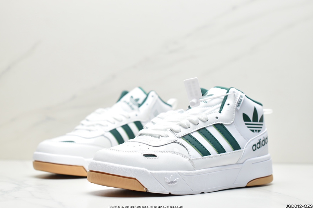 Adidas Post Up W autumn and winter new casual sneakers GY1392