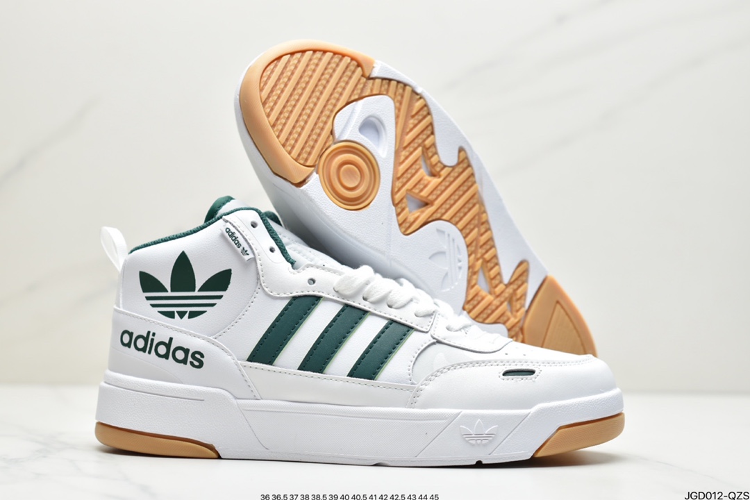 Adidas Post Up W autumn and winter new casual sneakers GY1392