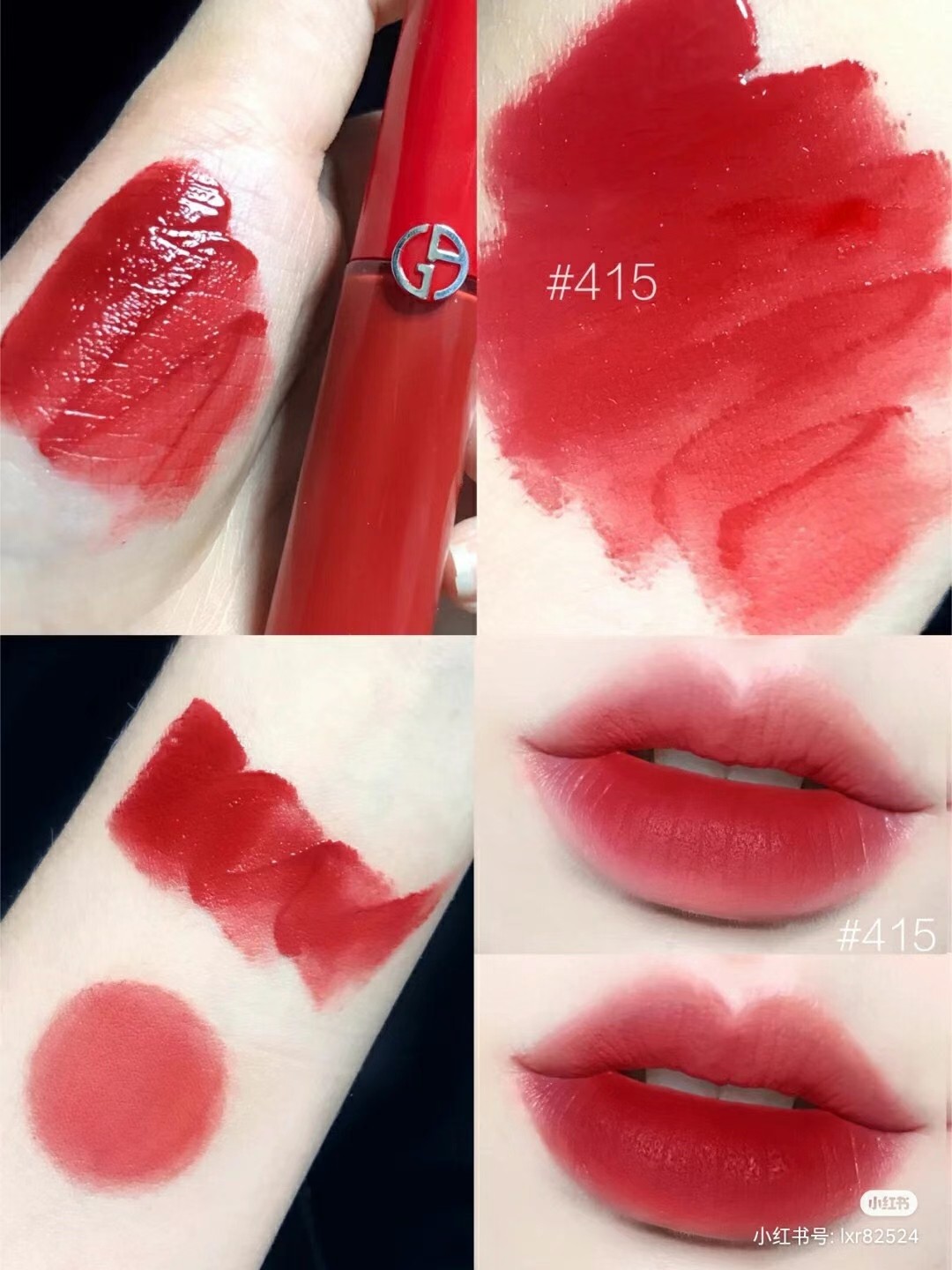 阿玛尼红管415# 商品图片 1