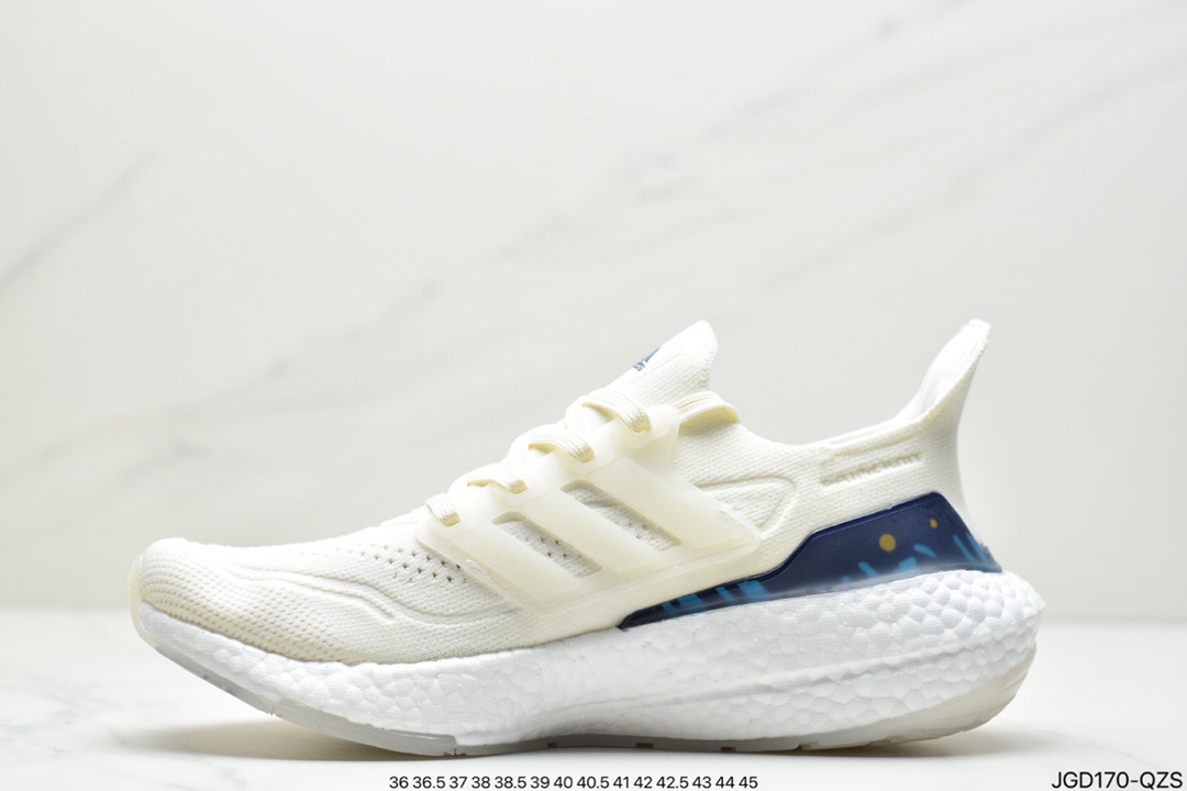 Adidas ultra boost 2021 series officially exposed GZ7120