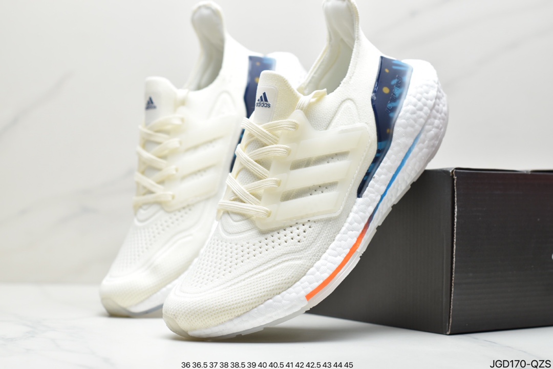 Adidas ultra boost 2021 series officially exposed GZ7120