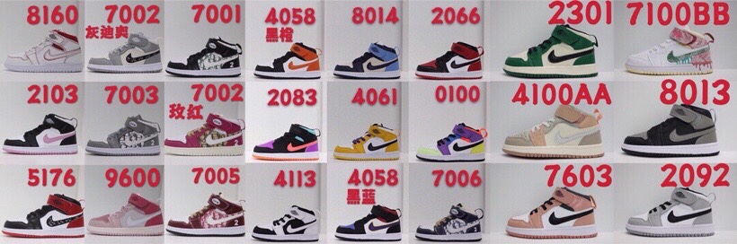 图片[8]-乔一真标头层魔术扣儿童运动鞋 尺码：22-37.5码 经典乔丹系列❤️ 魔术扣➕松紧带设计，穿脱自如✔️ 中帮款式设计，保护稚嫩脚踝👍🏻 上脚超级洋气🌟-选品中心