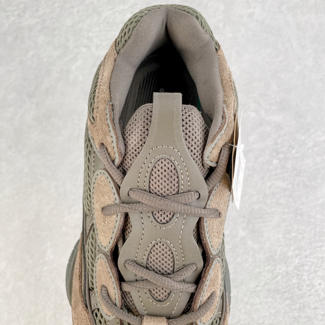 Adidas Yeezy Desert Rat GX6 Adidas Yeezy Desert Rat GX6