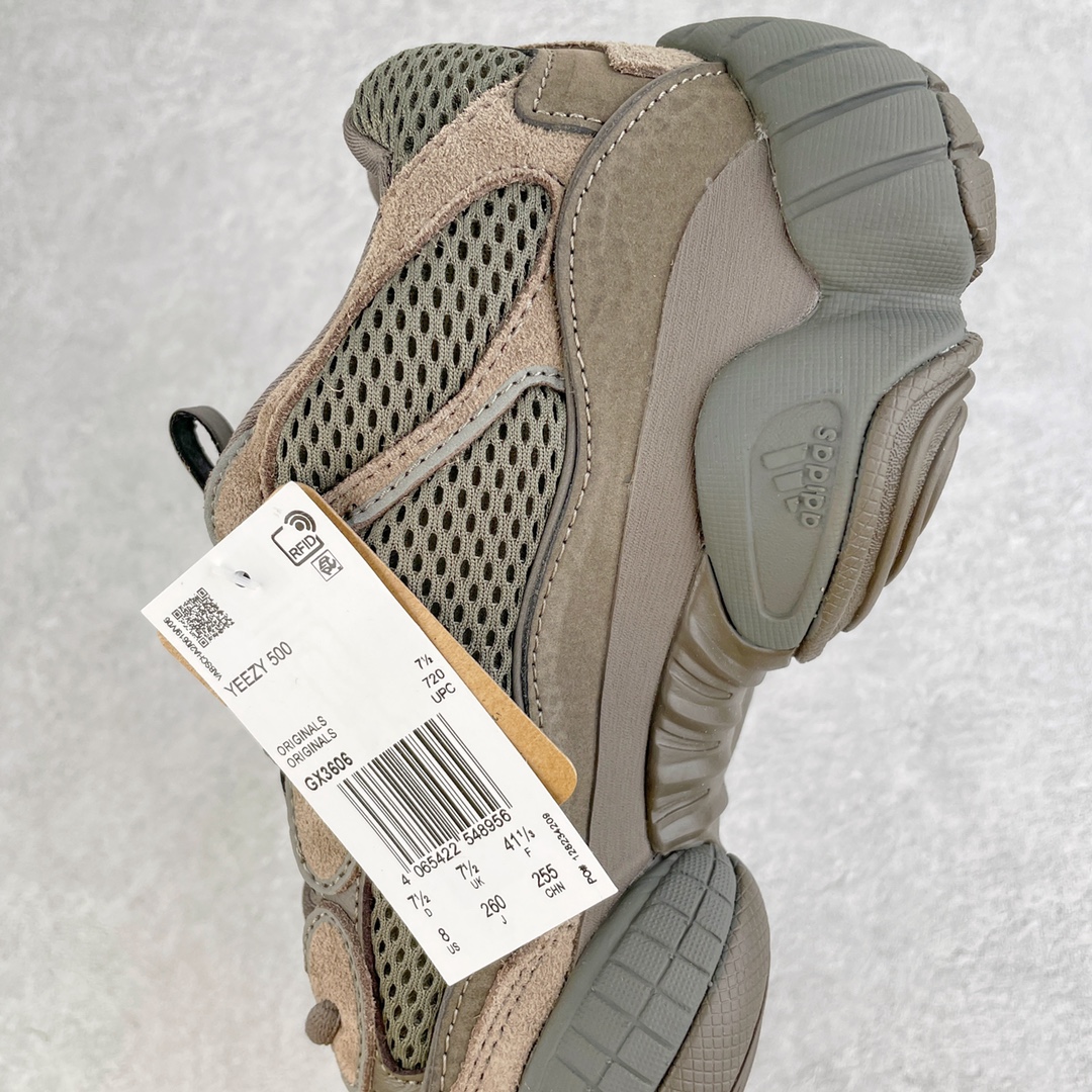 Adidas Yeezy Desert Rat GX6 Adidas Yeezy Desert Rat GX6