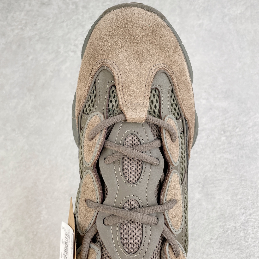 Adidas Yeezy Desert Rat GX6 Adidas Yeezy Desert Rat GX6