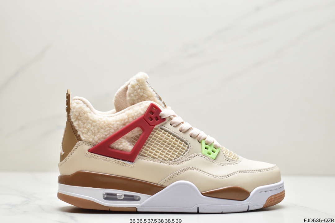 Jordan Four Generations AJ4 Winter Nike Air Jordan 4 GS ”Where The Wild Things Are” DH0572-264