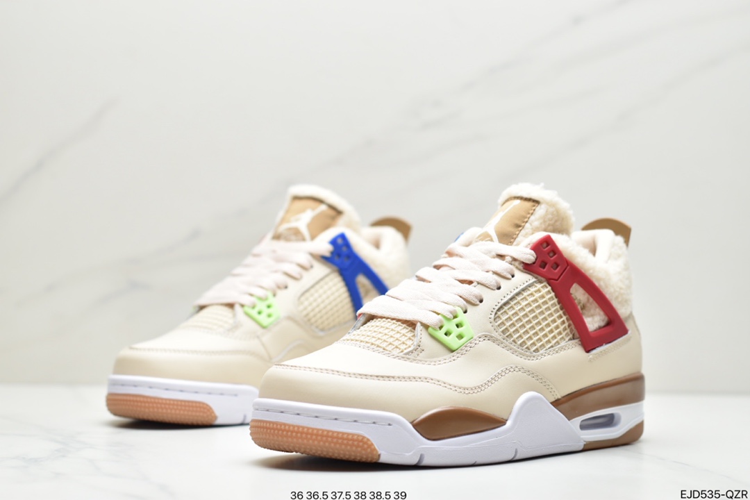 Jordan Four Generations AJ4 Winter Nike Air Jordan 4 GS ”Where The Wild Things Are” DH0572-264