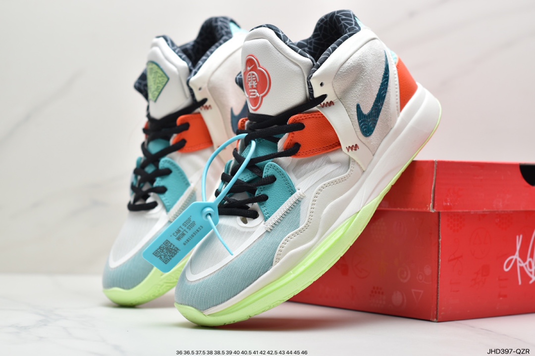 Nike Kyrie 8 EP Irving 7th generation indoor leisure sports mid-top basketball shoes DD0334