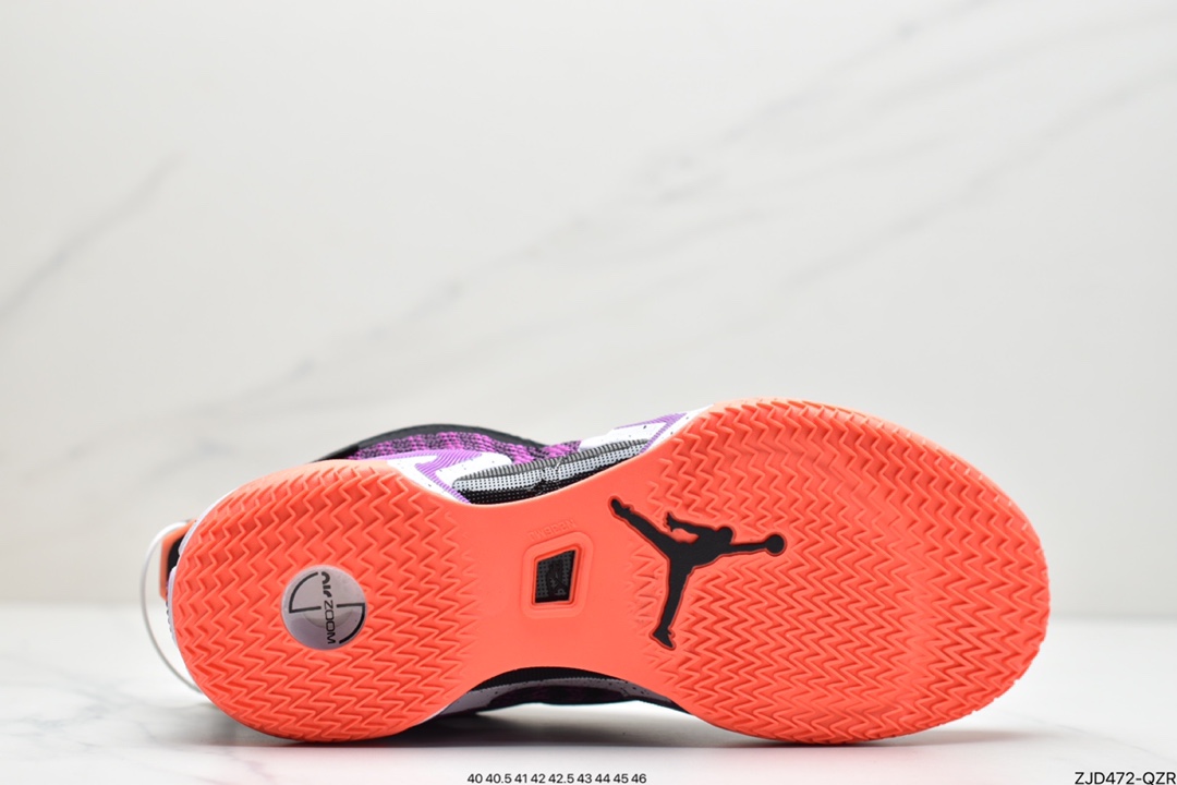 Air Jordan 36 ”White Gold” Jordan Brand's annual flagship model DJ4482-100-Top High Quatity Cheap Sneakers Fashion Clothing Clothes Bags handbags Shoes of all Brand wholesale With The best Quality And Beautiful Price from China Factory Chinese suppliers wholesaler seller Air Jordan 36 ”White Gold” Jordan Brand's annual flagship model DJ4482-100