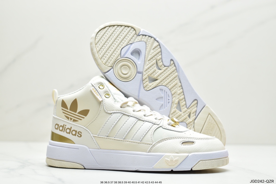 ADIDAS FORUM MID LOW retro trend in terms of performance FV4532