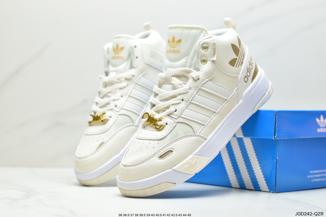 ADIDAS FORUM MID LOW retro trend in terms of performance FV4532